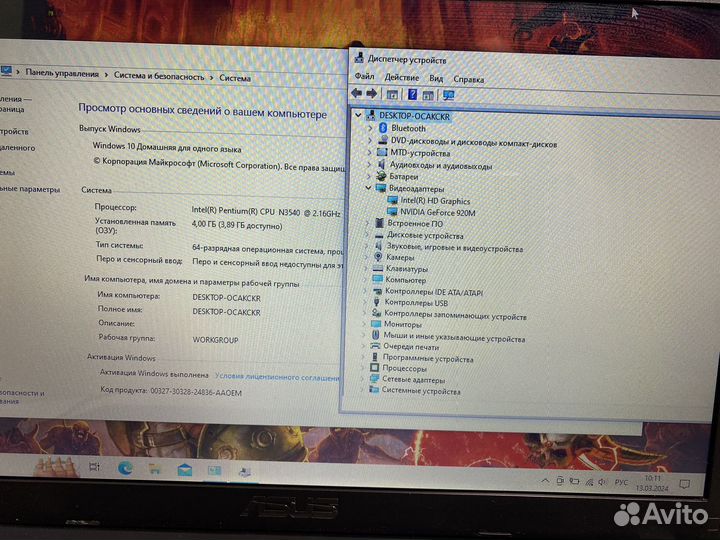 Игровой ноутбук Acer 2 видеокарты/SSD