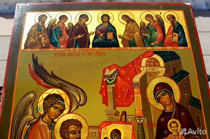 Икона Св. Лука Апостол Евангелист Иконописец 58*41