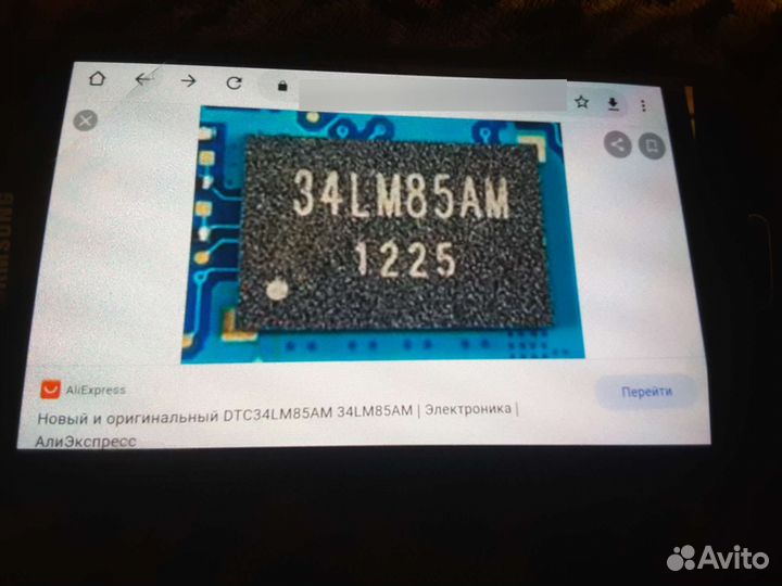 Контроллер дисплея 34lm85am для планшетов Samsung