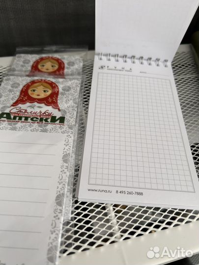 Набор блокнотов