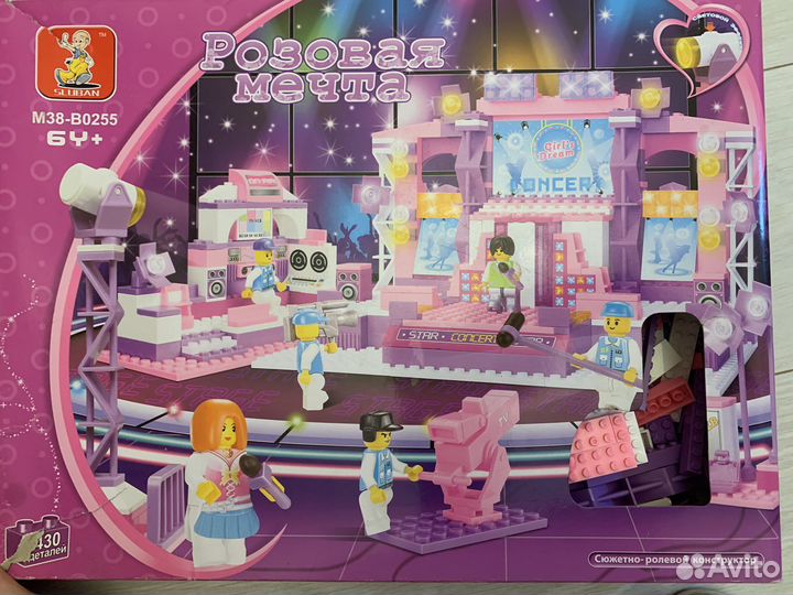 Игрушка Замок конструктор лего