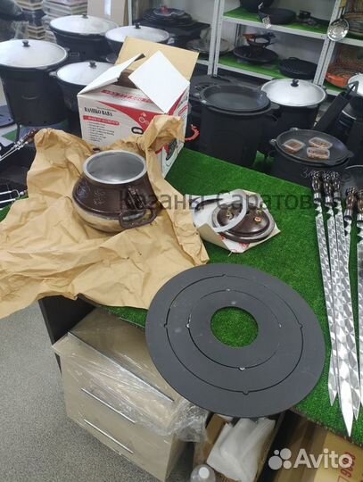 Афганские казаны. Магазин. Гарантия. Доставка