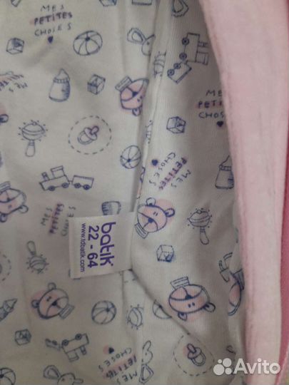 Детский комбинезон