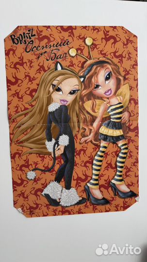 Плакат Журнал Братц