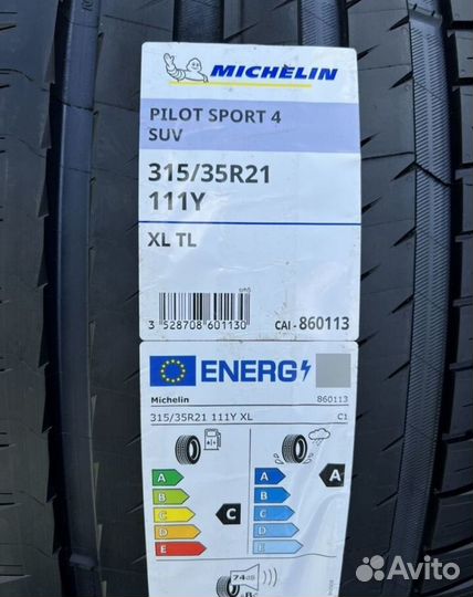 Michelin Pilot Sport 4 SUV 275/40 R21 и 315/35 R21 111Y