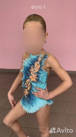 Гимнастический купальник р.116-122