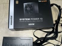 Be quiet system power 10 850
