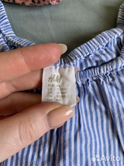 Вещи пакетом на девочку 86-92