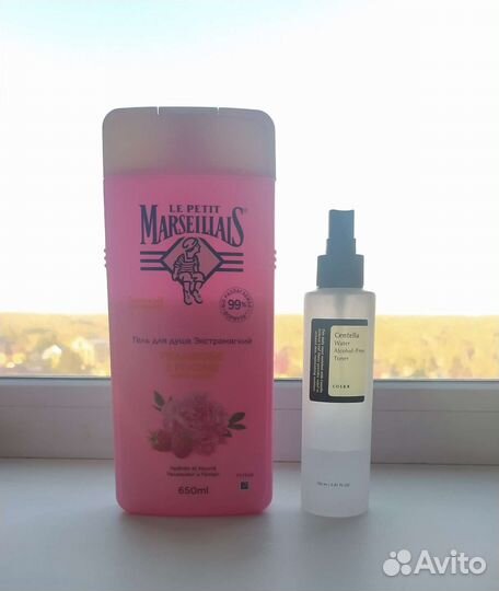 Пакетом остатки косметики+новая маска для лица