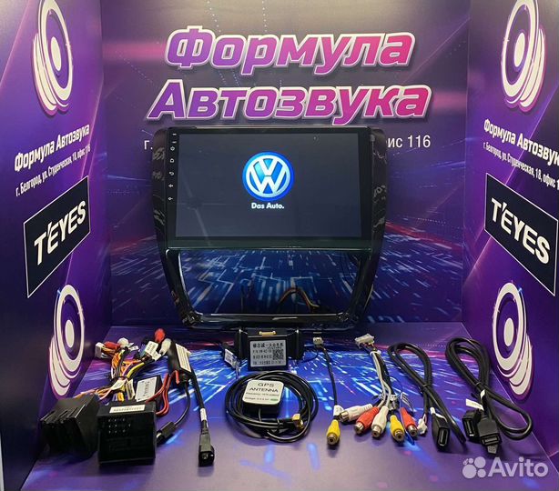 Штатная магнитола Volkswagen Jetta 6 11-18 2gb