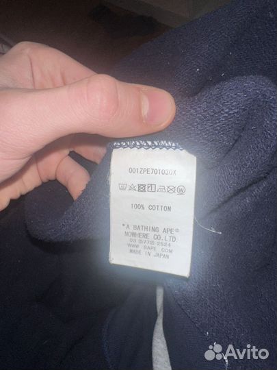 Зип худи bape оригинал