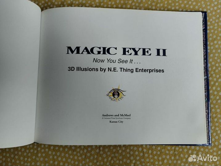 Книга Магический глаз Magic eye 2 часть на англ