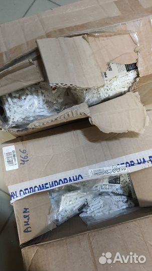 Дюбель-хомут 5-10 для плоского кабеля