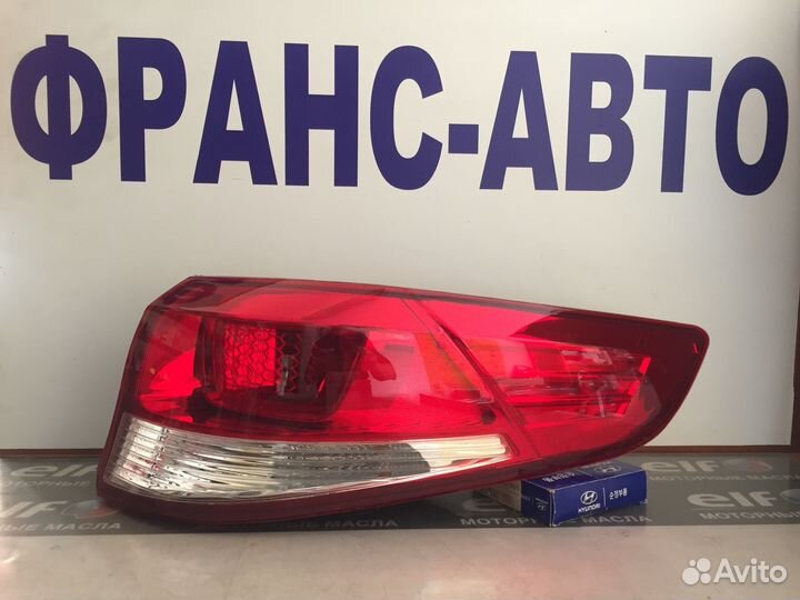 Фонарь задний киа рио 3,4 (KIA RIO) 2015-2017