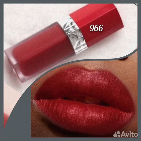 Dior rouge ultra care liquid жидкая помада 966