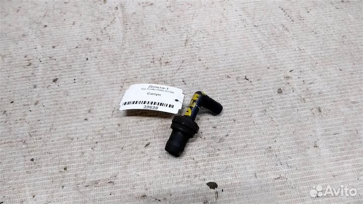 Сапун KIA Avella Delta 97-00г