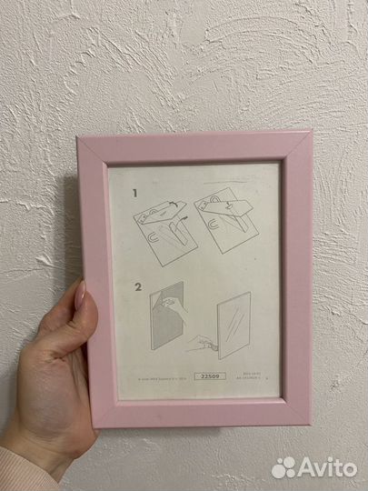 Фоторамки IKEA