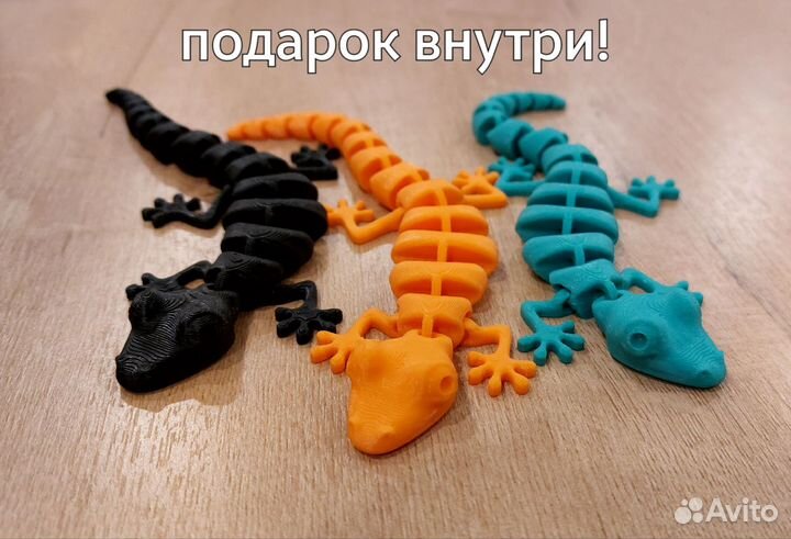 Набор из шнура