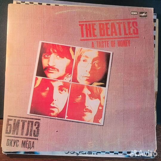 Виниловые пластинки Русского и зарубежного рока