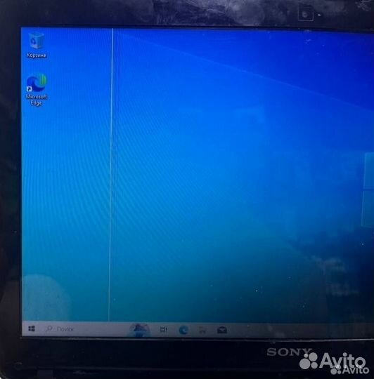 Ноутбук Sony Vaio SVF153A1YV