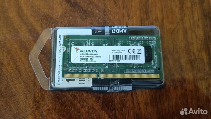 Оперативная память DDR3 Для Ноутбука 4, 2, 8 гб