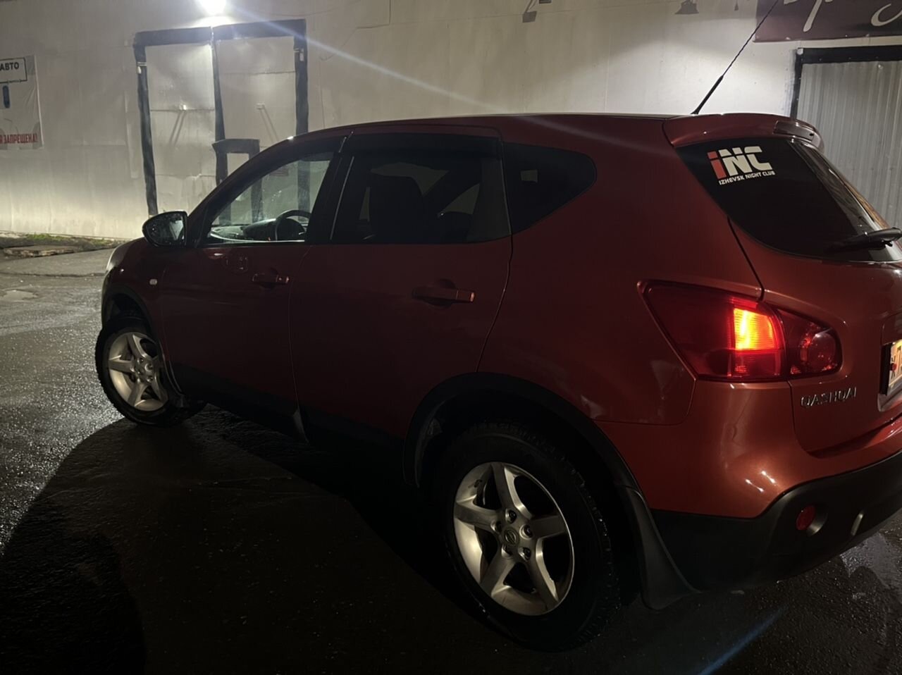 Nissan Qashqai: фото владельца
