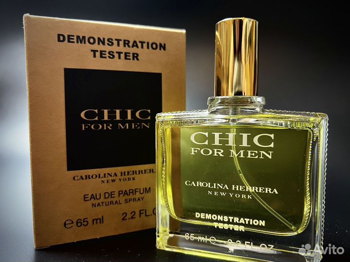 Carolina herrera chic for men