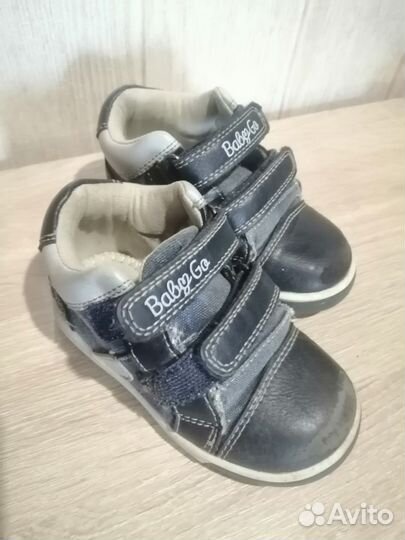 Кроссовки детские Baby Go 22р