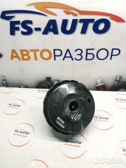 Вакуумный усилитель тормозов Volvo V60 2.0 дизель