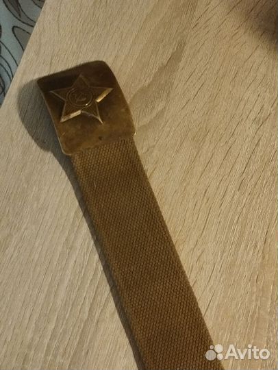Ремень солдатский СССР