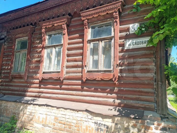 Дом 14 м² на участке 1,3 сот.