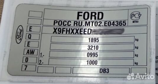 Заводские таблички шильды вин наклейки. За 1 день