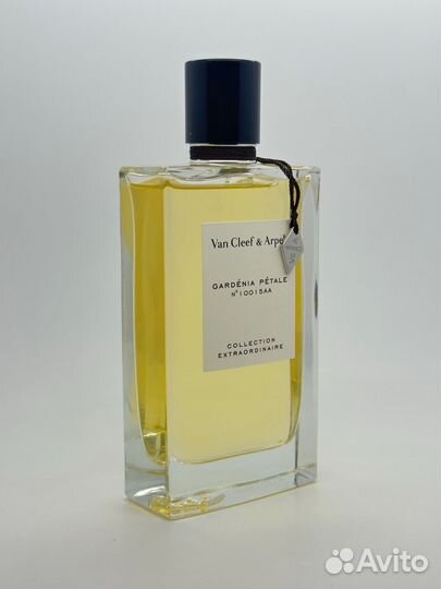 Van Cleef & Arpels Gardenia Petale