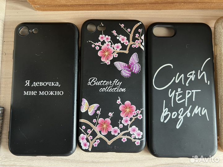 Чехол на iPhone 7 (5 за 300)