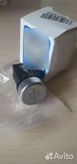 Замена кнопки Старт-Стоп в Volkswagen tiguan