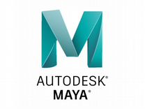 Autodesk Maya 2023 (лицензия+видеоинструкция)