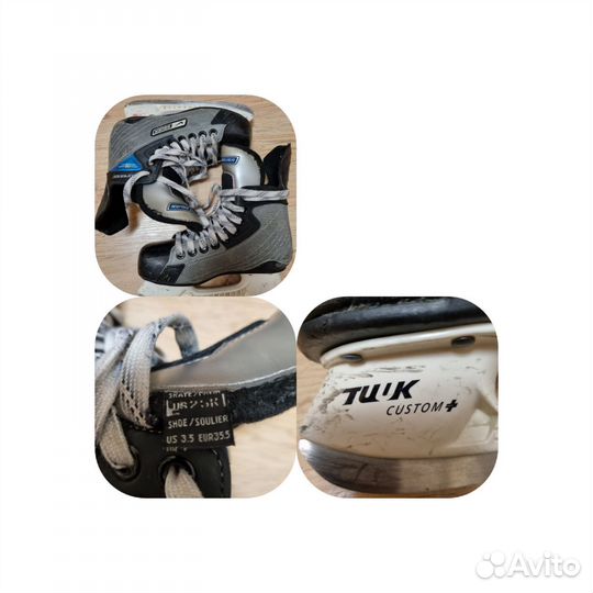 Коньки хоккейные