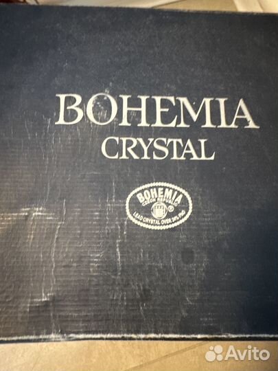 Графин хрустальный богемия