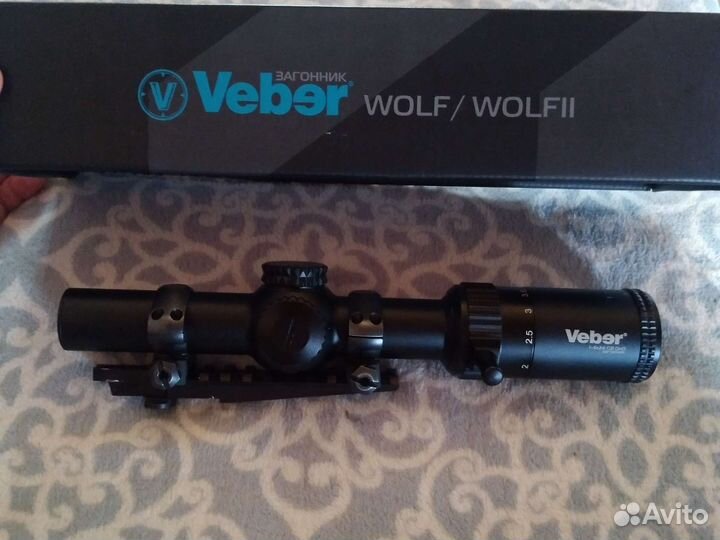 Оптический прицел