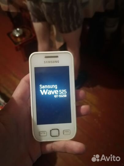 Samsung Wave 525 GT-S5250