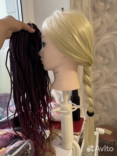 Волосы натуральные,био волосы