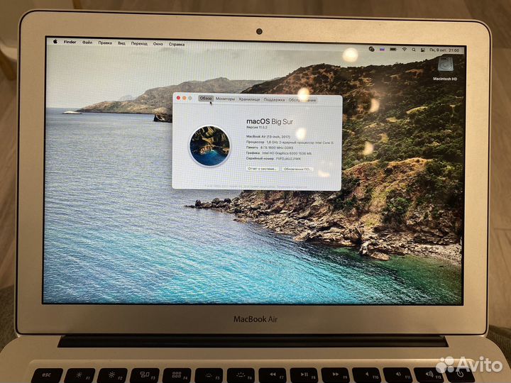 Apple MacBook Air 13 2017
