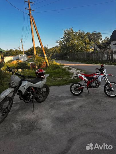 Irbis ttr 250