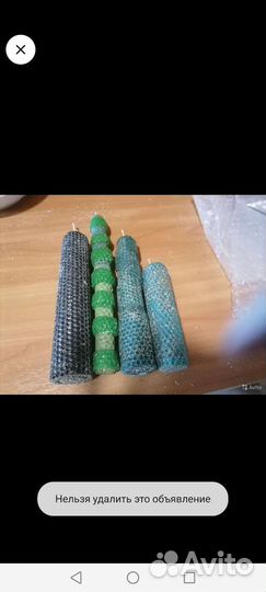 Свечи из вощины