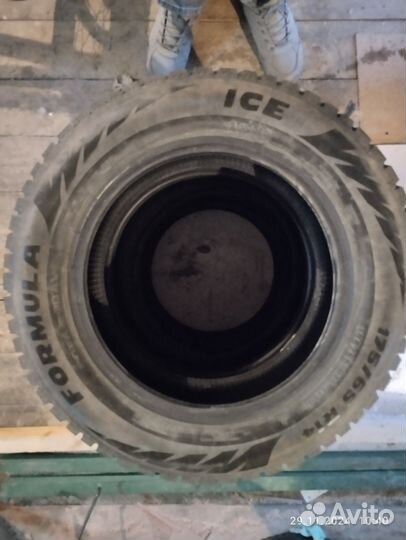 Fortune Polaro Ice 2.25/4.5 R16 19H