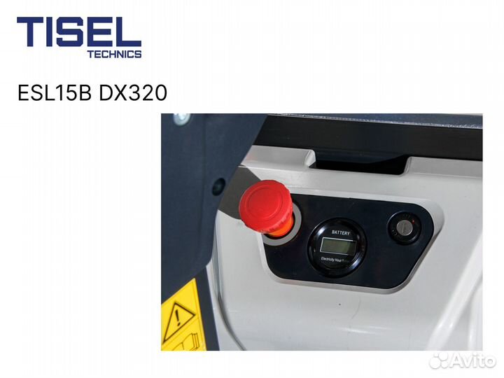 Штабелер самоходный Tisel ESL15B DX320