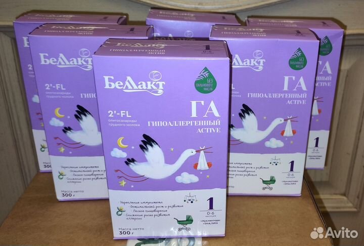 Смесь детская Беллакт 1 с 0-6мес