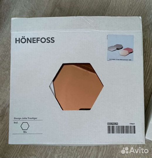 Зеркало (набор) IKEA hönefos Икеа Хёнефос