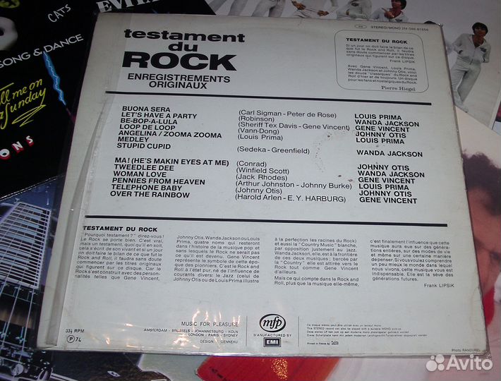 Testament du rock - LP - France