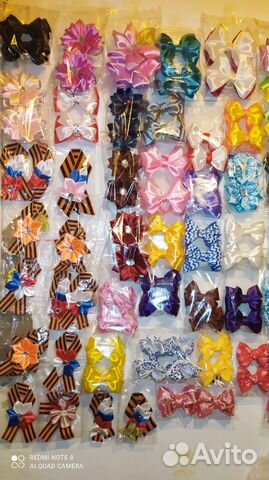 Резинка для волос